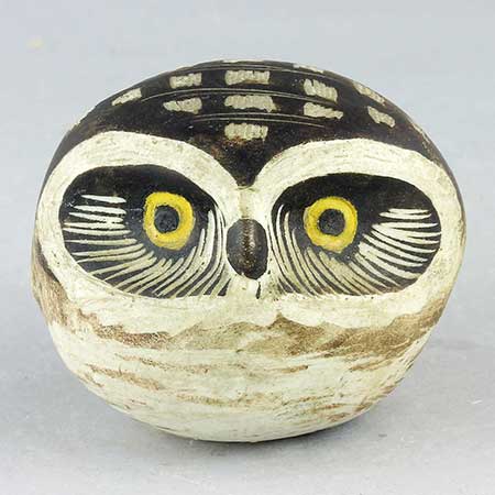 Edward Lindahl Gustavsberg Mineva Klot (Sphere), height 4 cm
