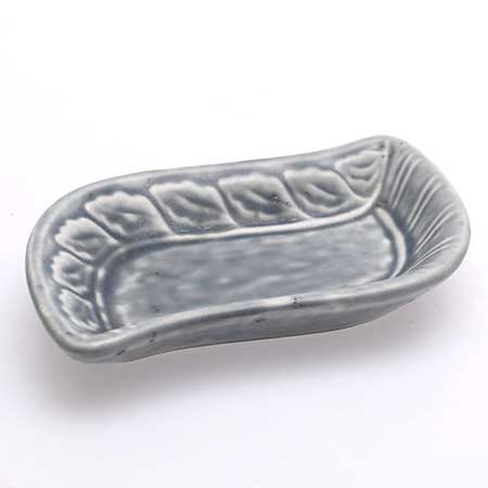 Gunnar Nylund Rörstrand Eklöv Bowl, length 13 cm
