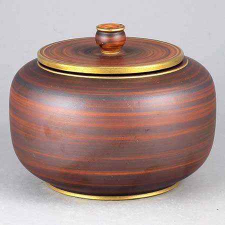 Gunnar Nylund Rörstrand Ferro Bowl with lid, diameter 12 cm