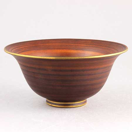 Gunnar Nylund Rörstrand Ferro Skål, diameter 14 cm