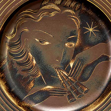 Gunnar Nylund Rörstrand Flambé Motif Number 1019