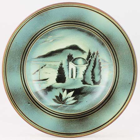 Gunnar Nylund Rörstrand Flambé Bowl, diameter 24 cm