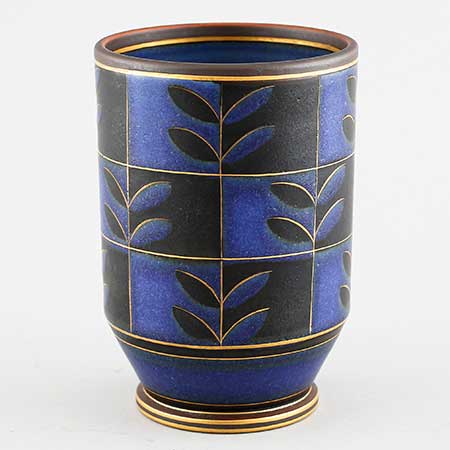 Gunnar Nylund Rörstrand Flambé Vase, height 15 cm