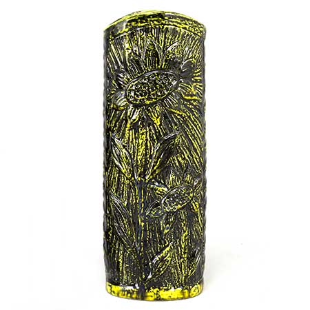 Gunnar Nylund Rörstrand Solros Vase, height: 24 cm