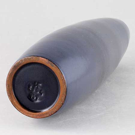 Ingrid Atterberg Upsala Ekeby The lower side of a Parma object.