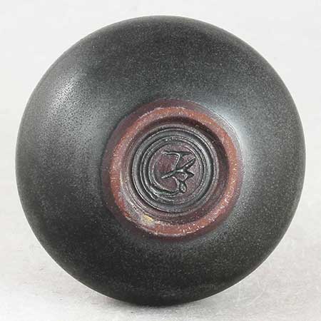 Ingrid Atterberg Upsala–Ekeby Sintergods The lower side of a Sintergods object