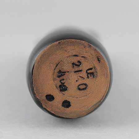 Ingrid Atterbergs Upsala Ekeby The lower side of a Somali object