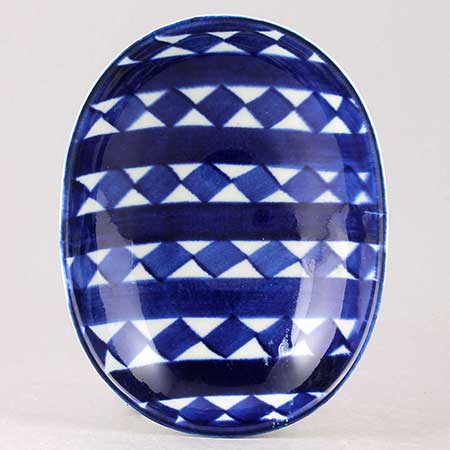 Karin Björquist Gustavsberg Indigo Bowl, model 3, length 16 cm