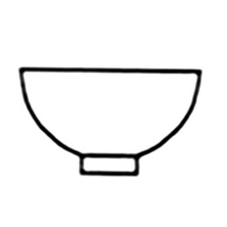 Kjell Engman Kosta Boda Collage Bowl yellow (model 59614), diameter