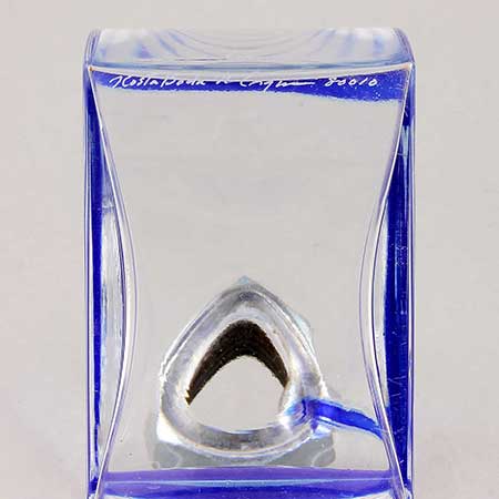 Kjell Engman Kosta Boda Macho The lower side of a Macho decanter