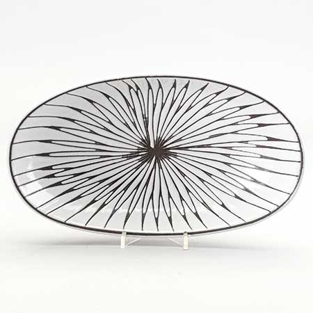 Mari Simmulson Upsala Ekeby Mars Bowl. Model 4146. Length 28 cm