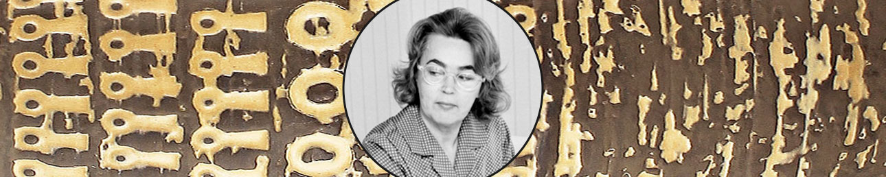 Mari Simmulson Upsala Ekeby Mexiko