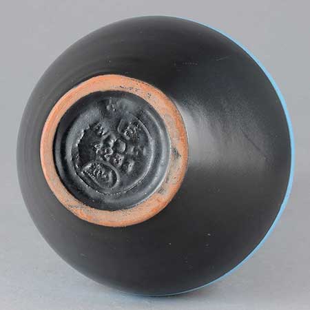 Mari Simmulson Upsala Ekeby The lower side of a Moon object 