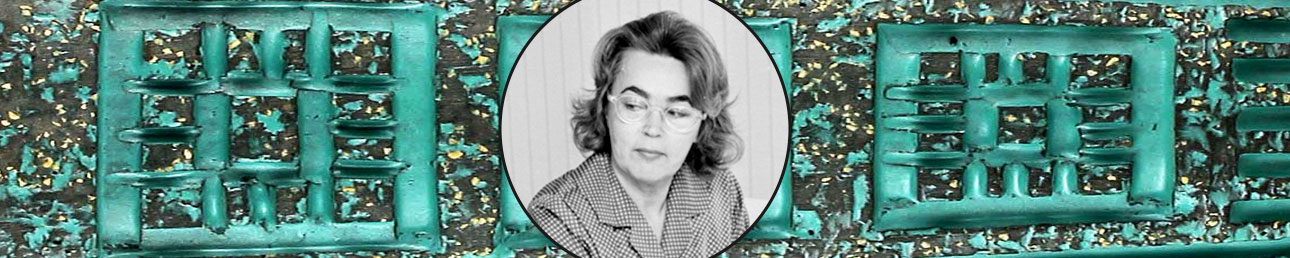 Mari Simmulson Upsala Ekeby Patina