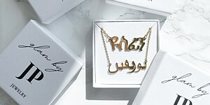 Name jewelry  Costumize your own jewelry