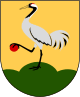 Tranås Kommun