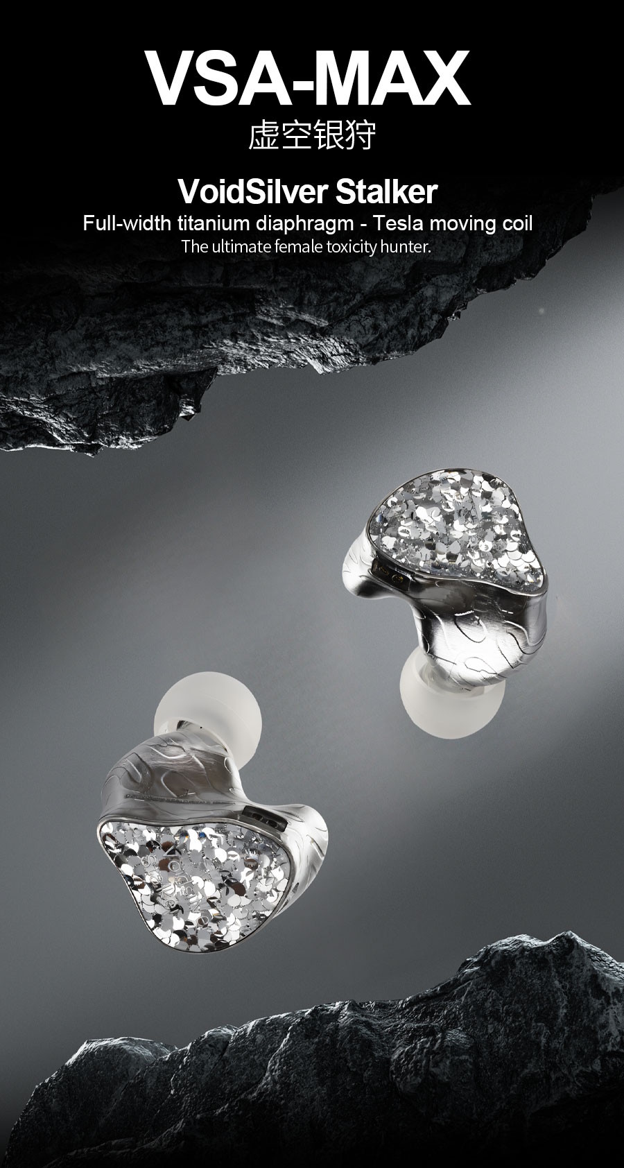 EarAcoustic Audio VSA Max IEM - ARK Audio